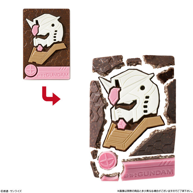 νガンダムやサザビーも！「キャラパキ」に「ガンダム」が出撃―4色4味の