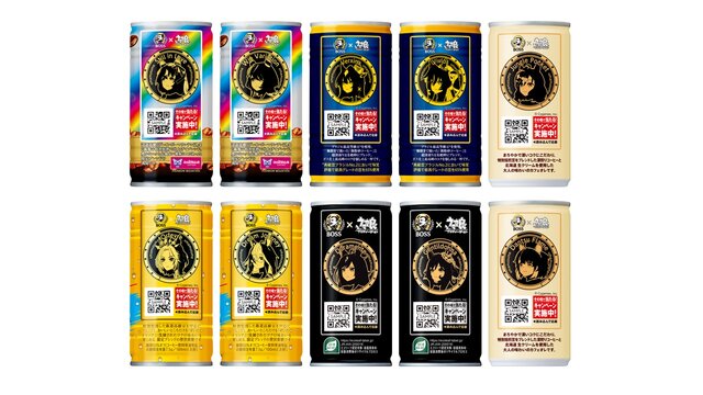 BOSS」×『ウマ娘』コラボが6月3日より開催！ボスジャンやオリジナル