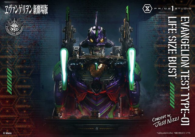 約57万円、全高約86cmものヒューマンスケールが圧倒的