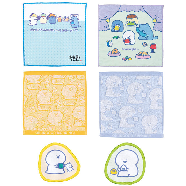 お文具といっしょ」新作一番くじの全ラインナップ公開！眠そうな姿が