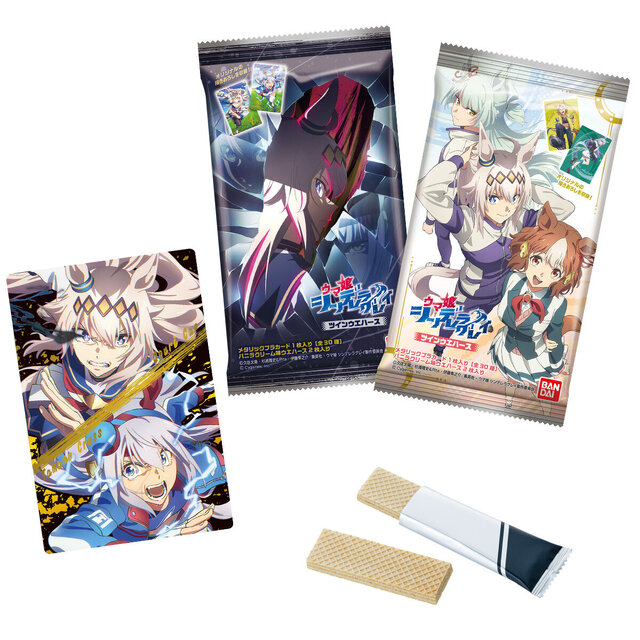 オグリキャップやタマモクロスなど、全15種が描き下ろし！アニメ「ウマ