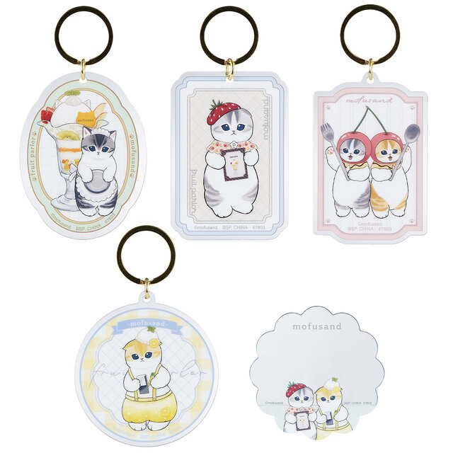 mofusand」新作一番くじの全ラインナップ公開！“フルーツパーラー”を