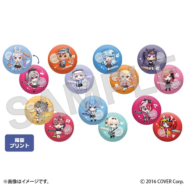 ホロライブEXPO2025後夜祭グッズがアツい！兎田ぺこらや星街すいせいら