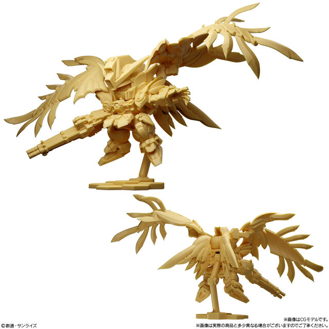ガンダム」新食玩「スペリオルディファイン」がカッコ良い！ウイング