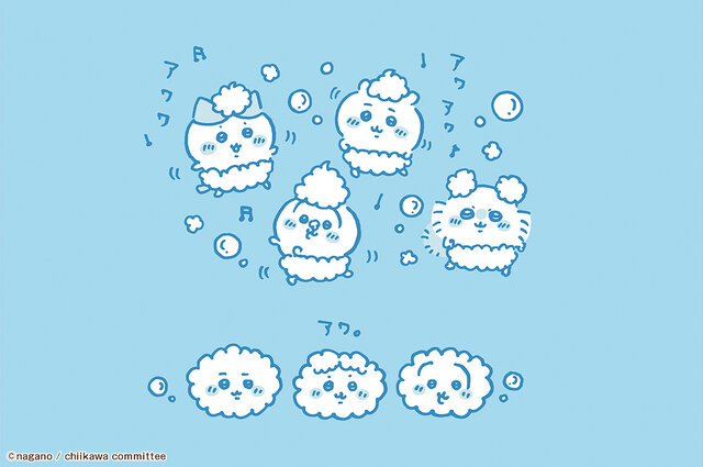 ちいかわ」“銭湯”がテーマの新作一番くじ全ラインナップ公開！湯船に