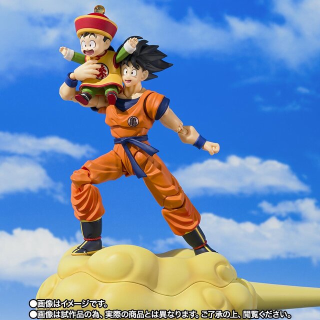 ドラゴンボールZ」アニメのアイキャッチも再現可能！「S.H.Figuarts