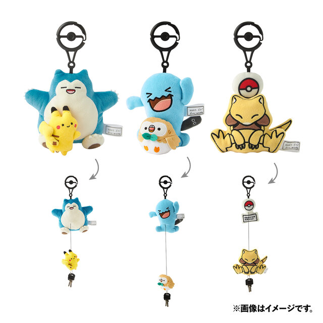 ポケモンたちの「逃」をテーマしたユーモラスなグッズが10月4日から