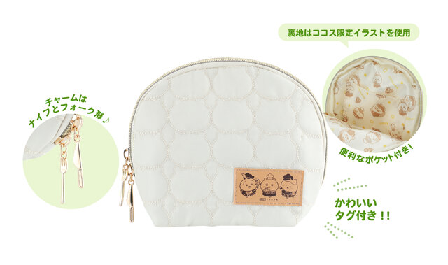 ココスで「ちいかわ」コラボ開催決定！ハチワレたち6人がスタッフ風