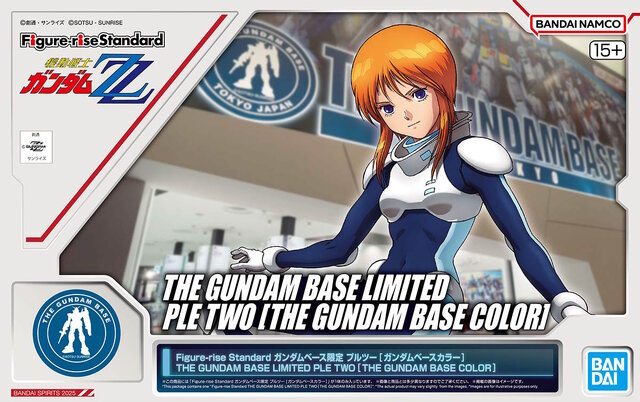 パイスー姿の「ルナマリア」「プルツー」プラモが“ガンダムベース限定