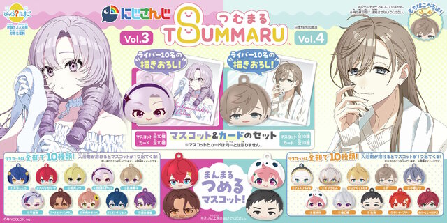 各ライバーのお風呂上りビジュアルも収録！にじさんじの