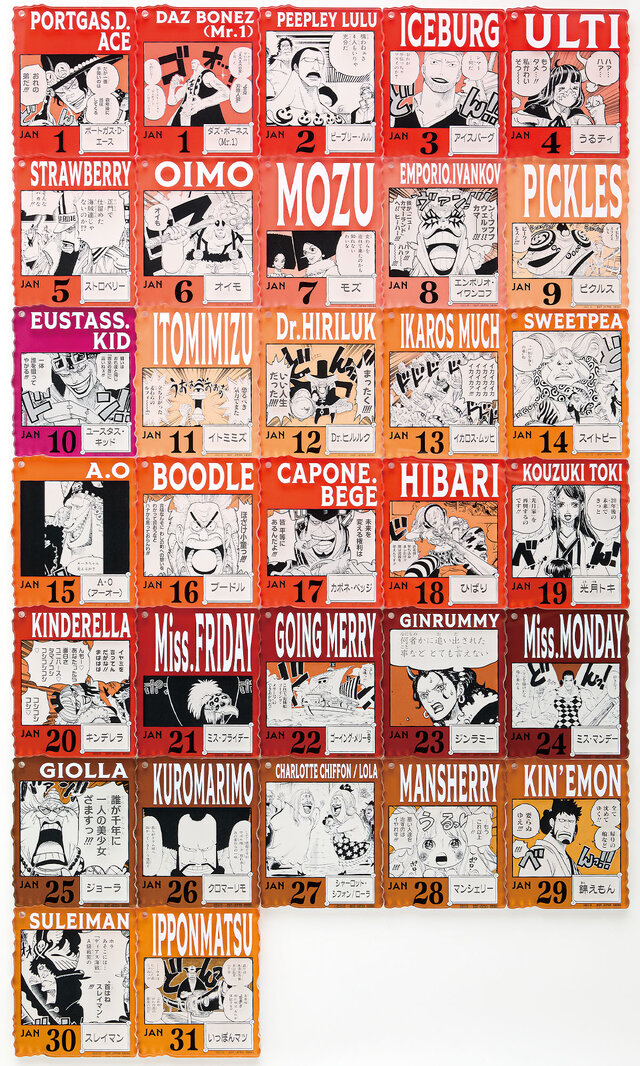 目玉は「ルフィ」巨大フィギュア3バージョン！「ONE PIECE BASE SHOP