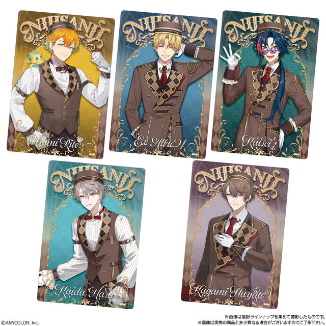 にじさんじ」カード付ウエハース第2弾が素敵！不破湊、リゼら30名がお