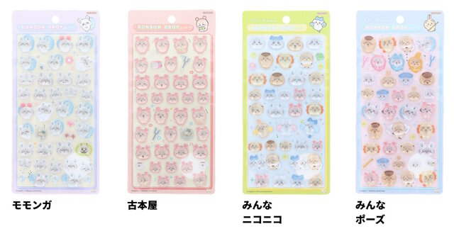 ボンボンドロップシール ちいかわ第2弾」の公式抽選販売が予告