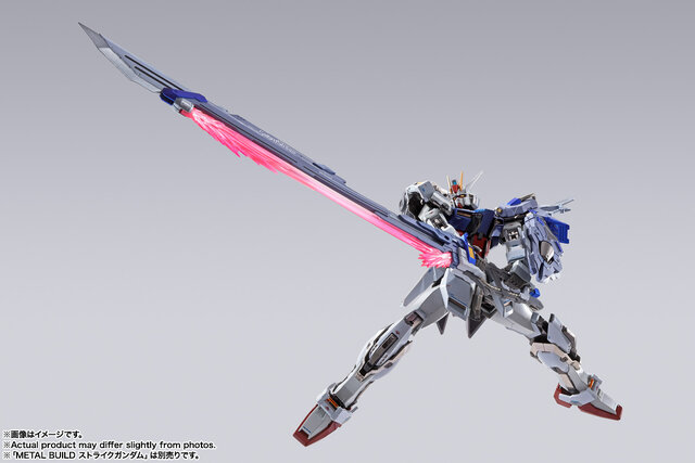 ガンダムSEED」よりMETAL BUILD「ソード/ランチャーストライカー」が新