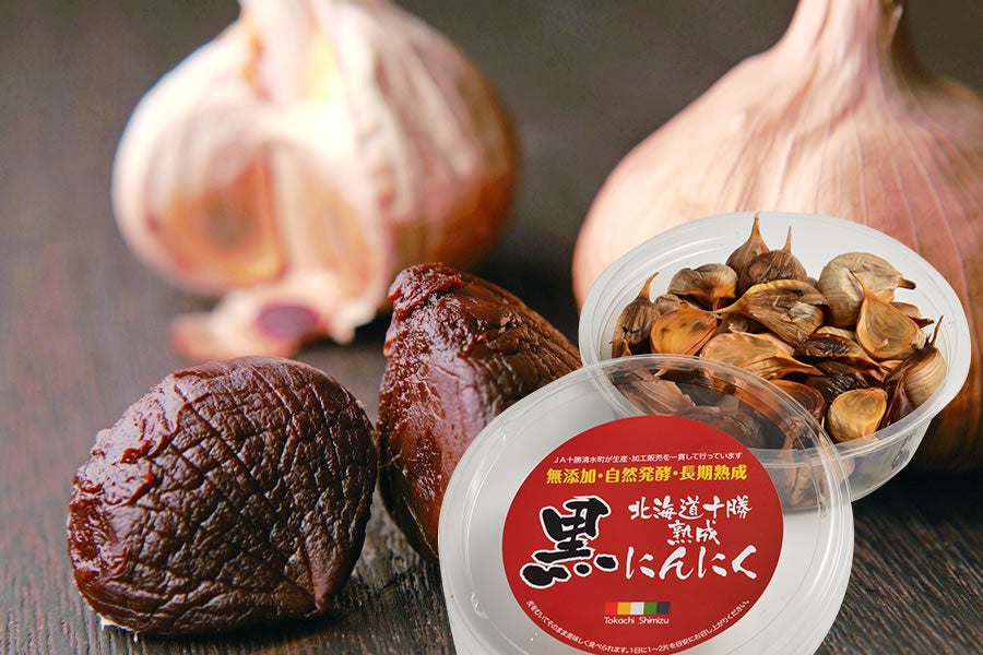 JA十勝清水町 熟成黒にんにく 230g×3個: ホクレン|【JAタウン】産地