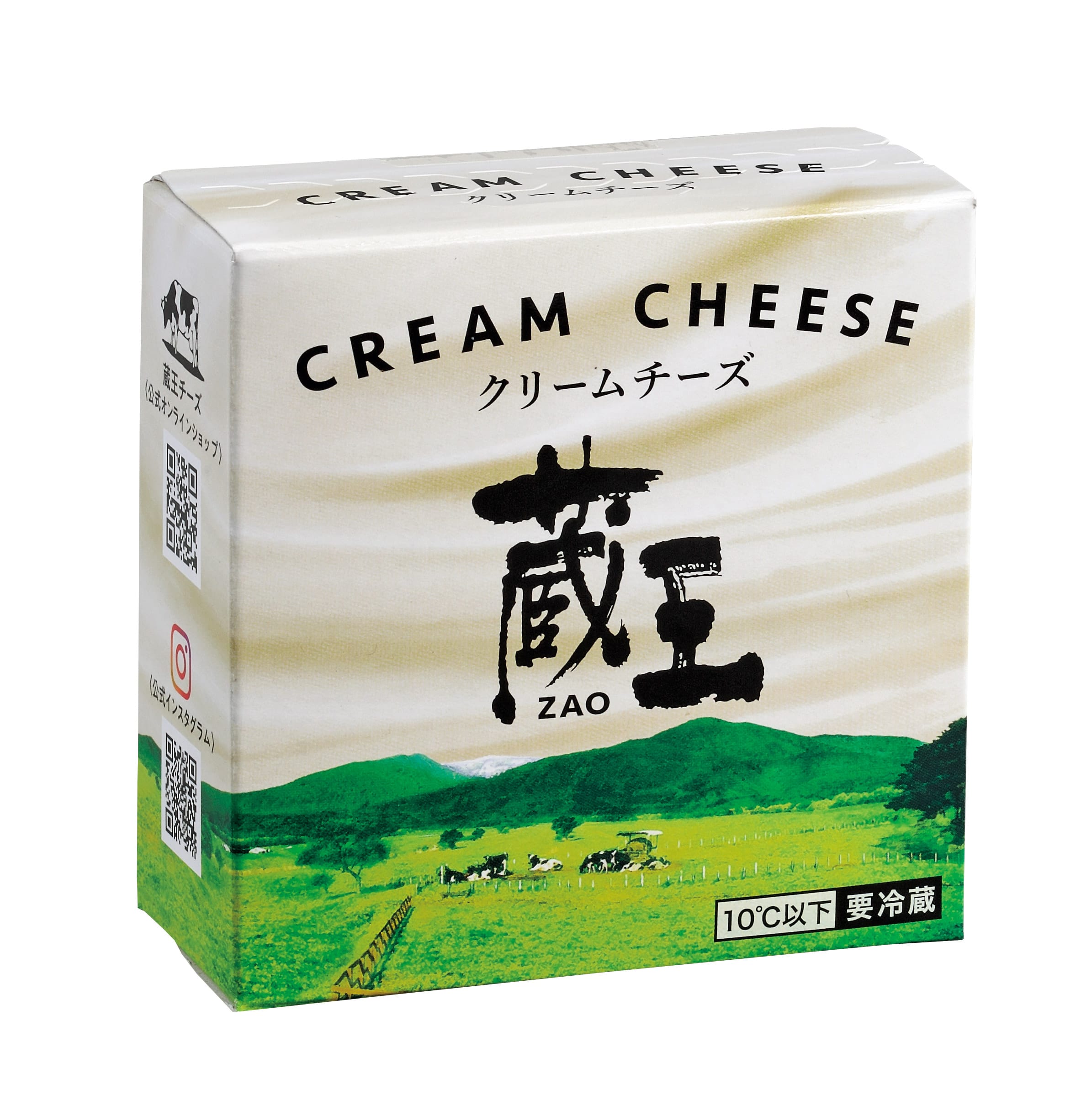 蔵王チーズ詰め合わせ（5個入り）ZR-04: 酪市酪座 ～うしさんからのお