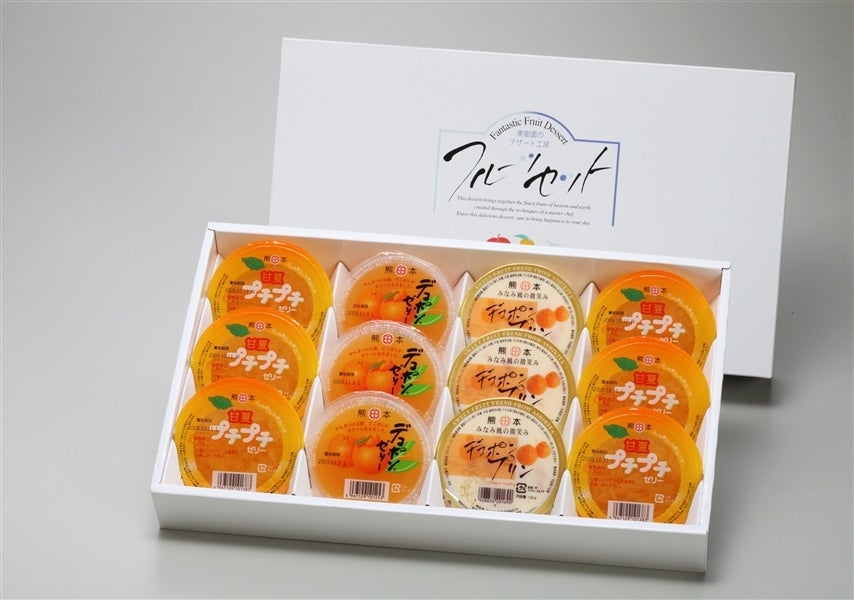 熊本あしきたゼリー詰合せ: you+youくまもと 農畜産物市場|【JA