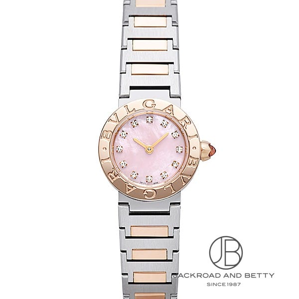 ブルガリ・ブルガリ[103065] Bvlgari Bvlgari | ブルガリ レディース