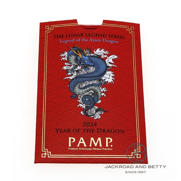K24 スイス パンプ社 ゴールドバー 1オンス 龍[] K24 Swiss Pamp