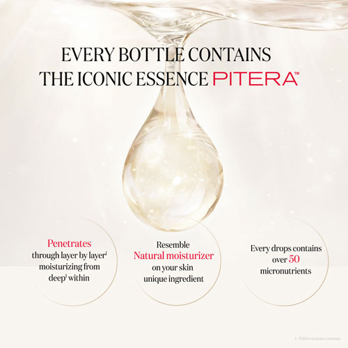 フェイシャル トリートメント エッセンス 250ml｜JAL公式免税店 成田