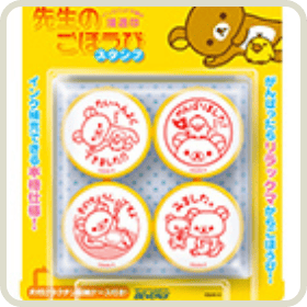 YAM-36-07 ノーマンロックウェル 月あかり 306ピース やのまん の商品