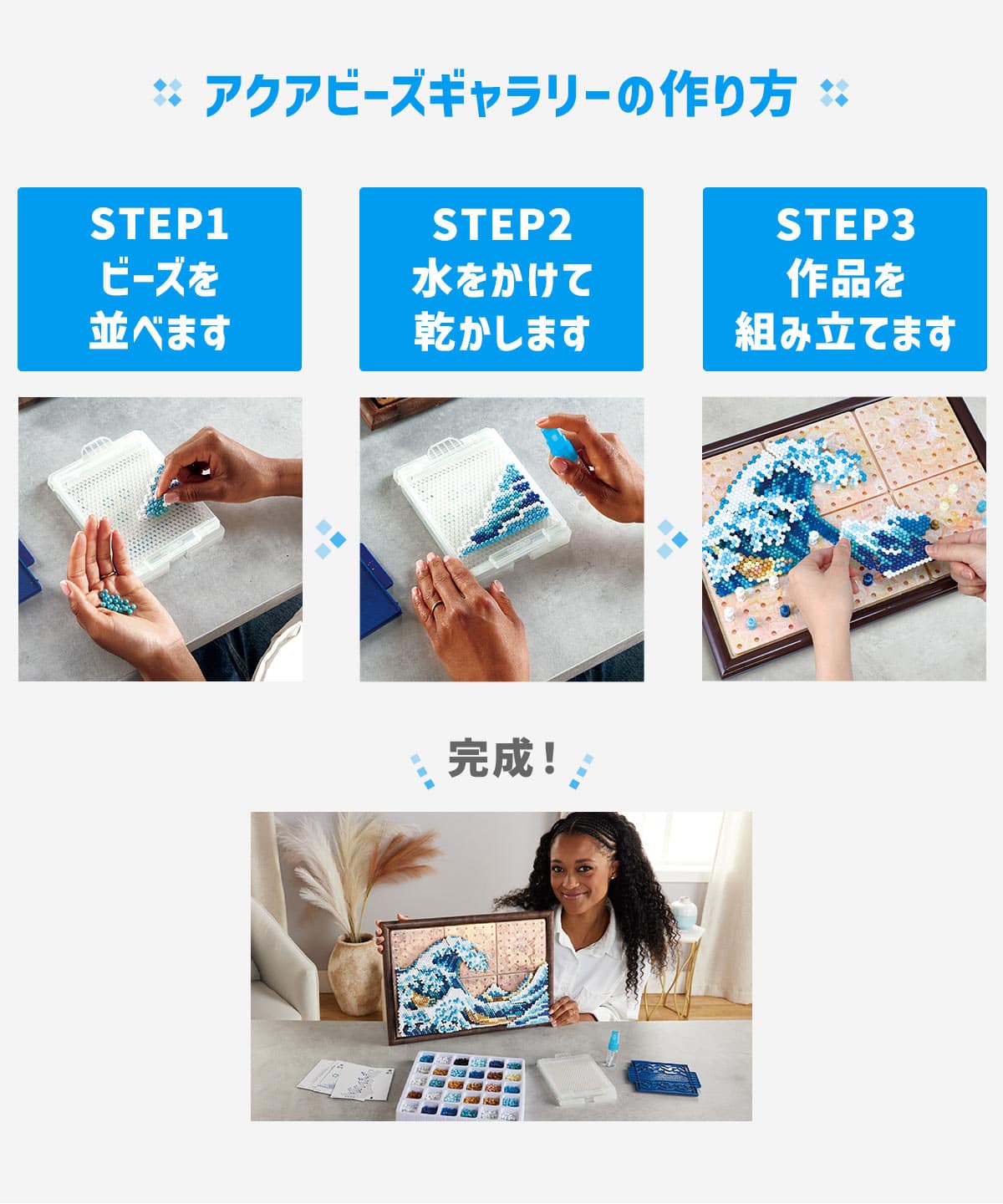 商品数6000点以上！国内最大級ジグソーパズル・パネル専門店/□パズル