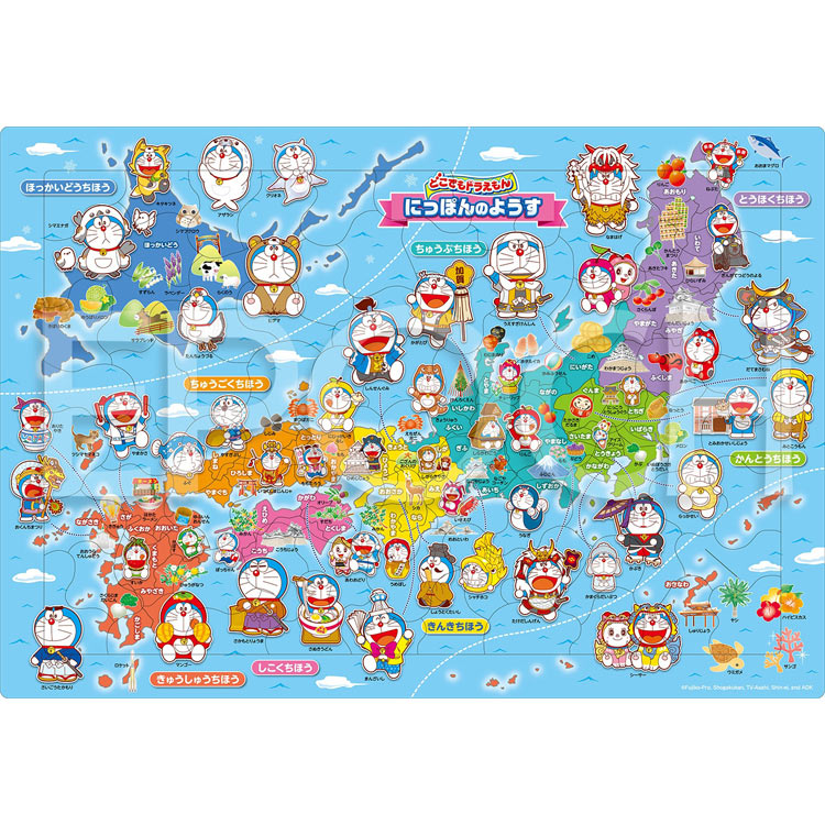 APO-25-305 ドラえもん どこでもドラえもん にっぽんのようす 85ピース