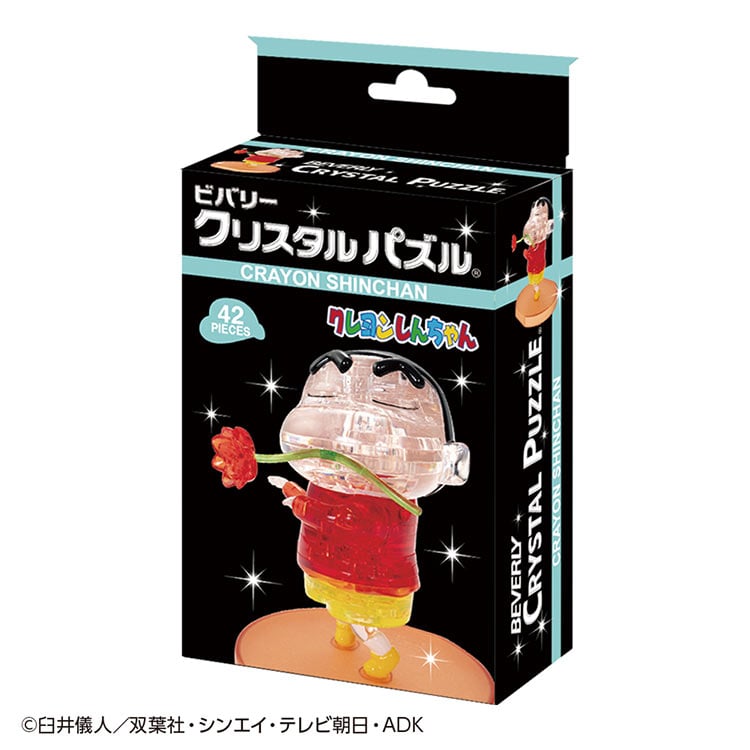 BEV-50309 クリスタルパズル クレヨンしんちゃん 42ピース ビバリー の