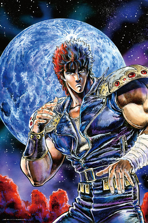 YAM-10-1475 北斗の拳 北斗の拳ジグソーパズル アートコレクション01