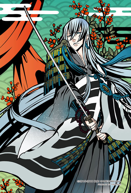 YAM-97-199 刀剣乱舞 江雪左文字（萩に短冊） 70ピース やのまん の