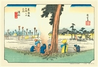 CUT-300-033 歌川広重 東海道五拾三次 浜松（冬枯ノ図） 300ピース