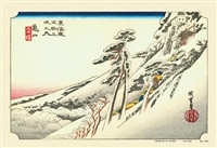 日本画・吉祥柄のジグソーパズル｜商品ページ｜日本最大級の