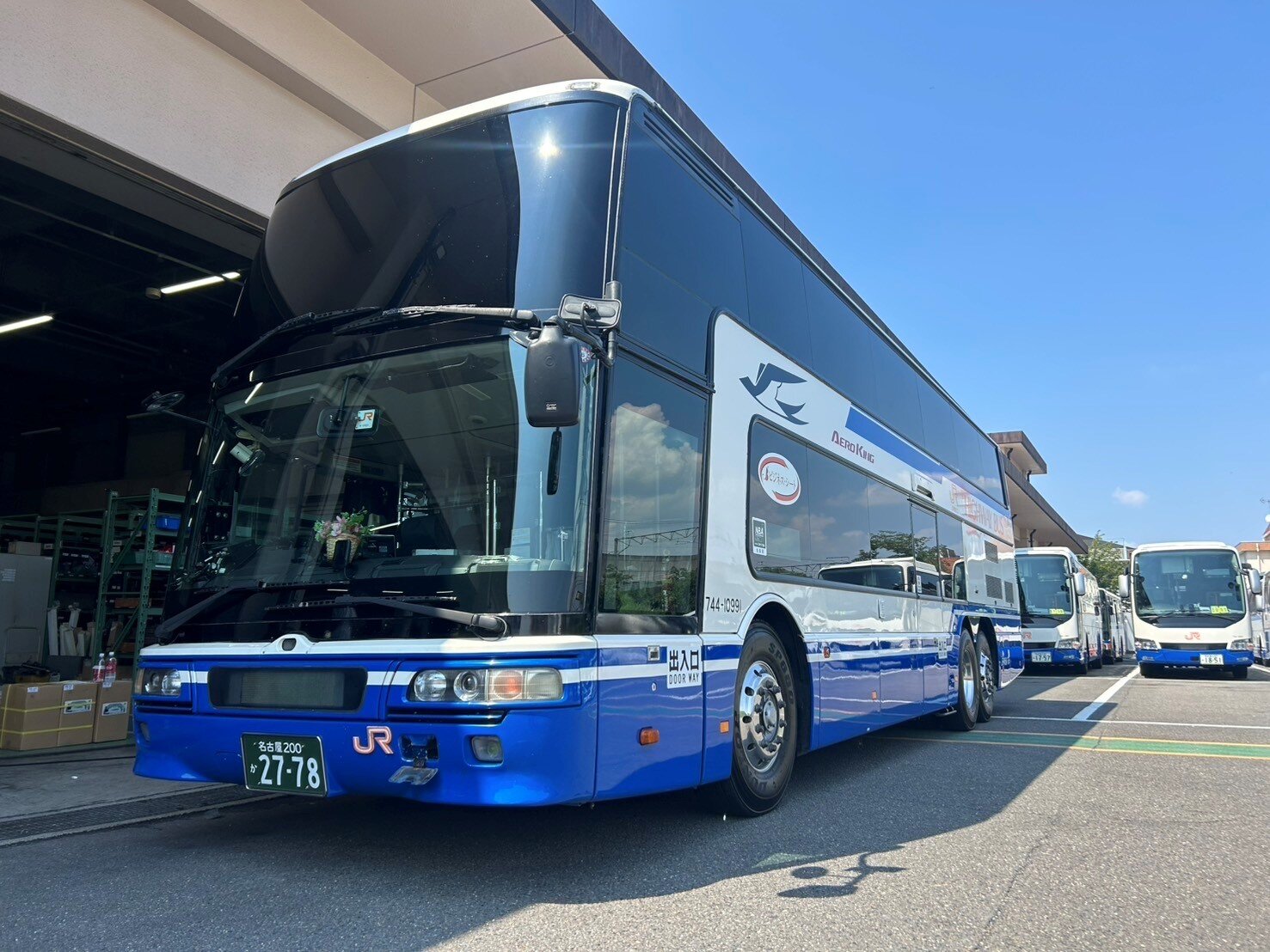 2階建てバス「エアロキング(744-10991)」の引退企画について(貸切利用