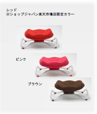 ショップジャパン】<br/>らくらく骨盤運動マシン「ながらウォーク」の