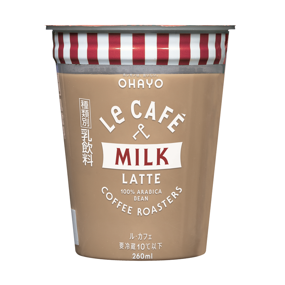 Le CAFÉ MILK LATTE （ル·カフェ ミルクラテ） | コーヒー他