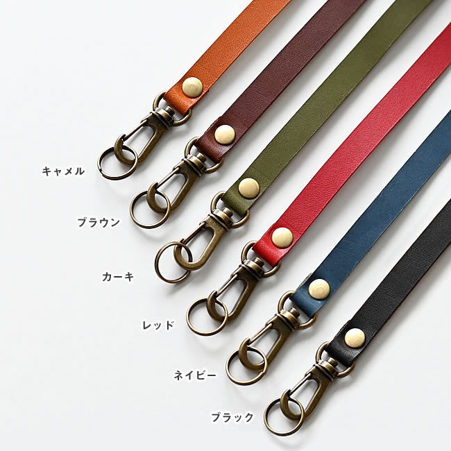 Lien レザーストラップ スマホ カメラ ポーチ | ゼネラルストア オルネ