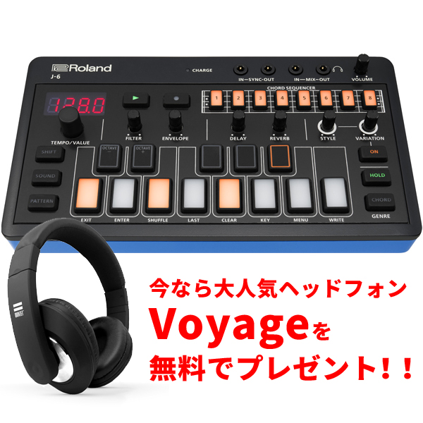 RolandのコードシーケンサーAIRA Compact J-6をご紹介いたします。