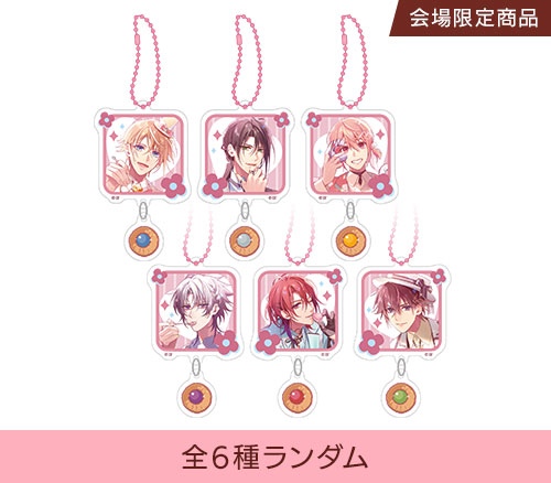 秋風マルシェ2025