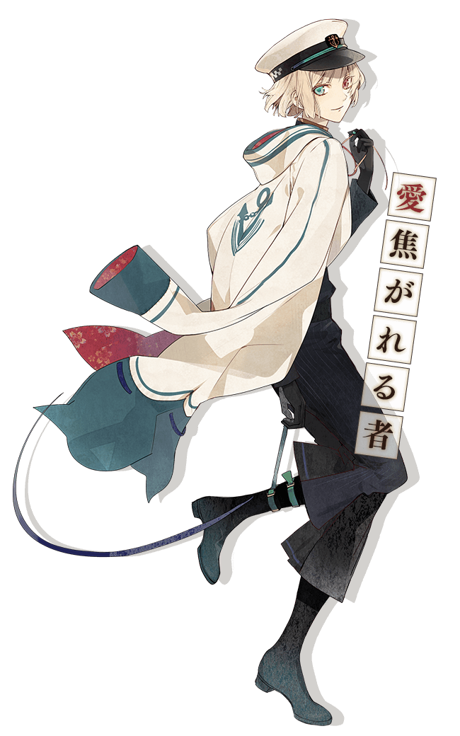 ニル・アドミラリの天秤 帝都幻惑綺譚