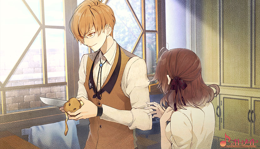 ニル・アドミラリの天秤 帝都幻惑綺譚