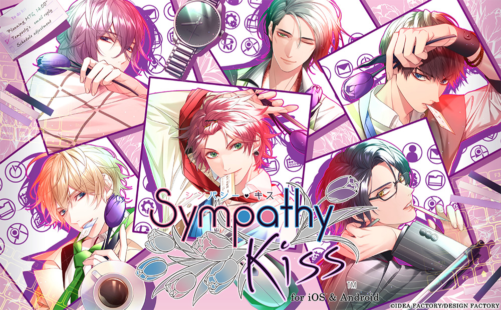SympathyKiss for iOS & Android
