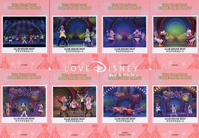 Love Disney - ディズニーパークを楽しむブログ