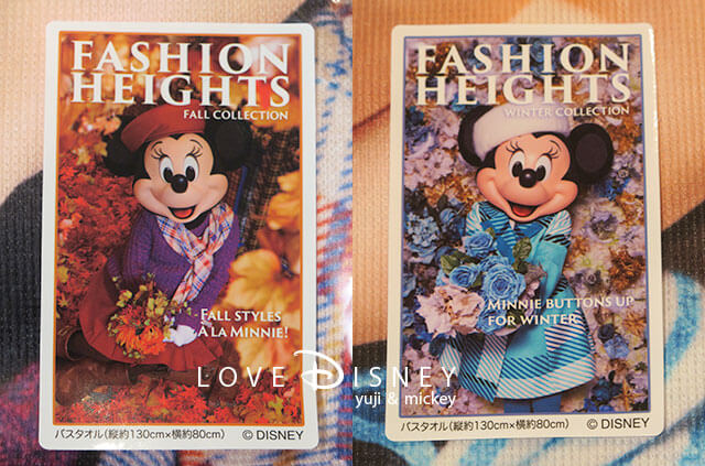 Love Disney - ディズニーパークを楽しむブログ