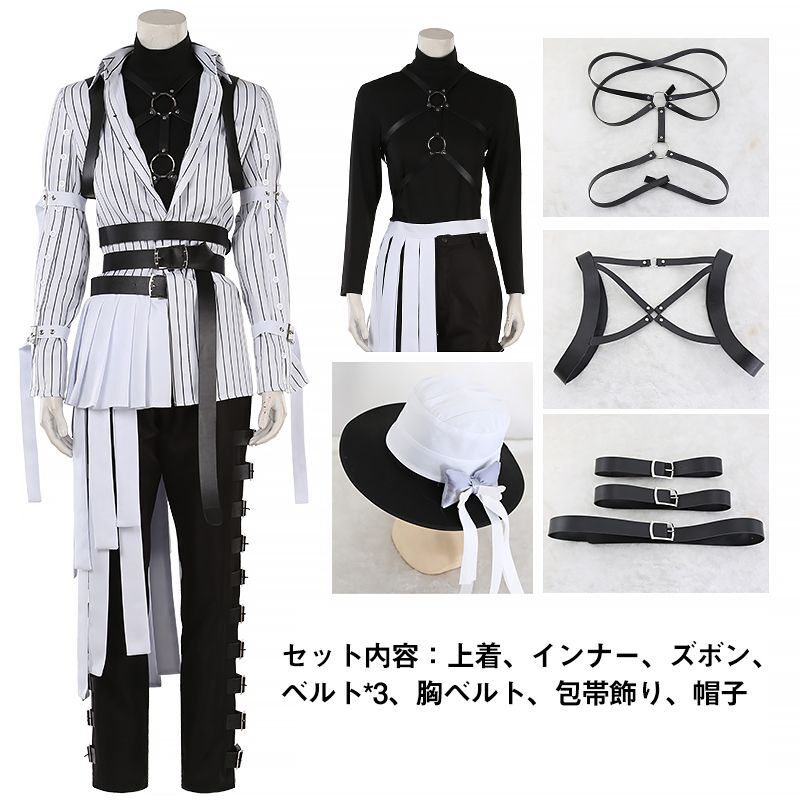 ツイステッドワンダーランド ツイステ オクタヴィネル寮スケアリー