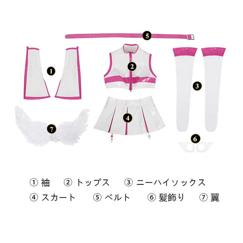 2.5次元の誘惑 天乃 リリサ/リリエル コスプレ衣装 翼付き