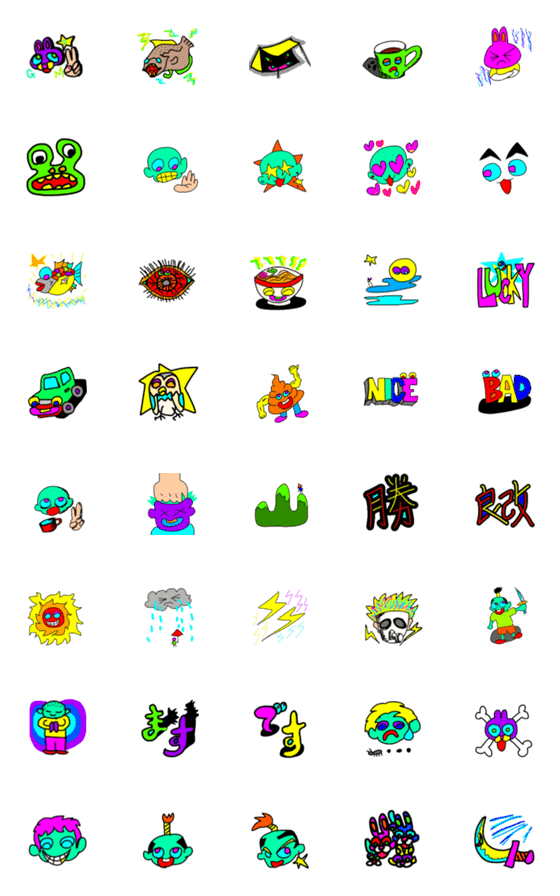 センスいい人専用絵文字のLINE絵文字｜画像、情報など