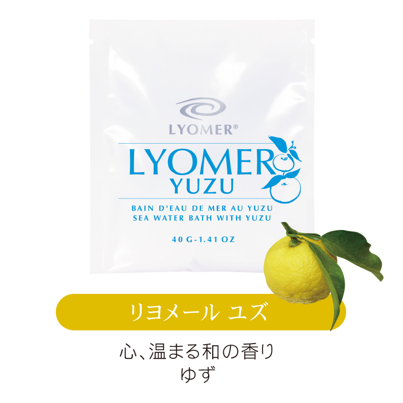入浴剤バンダロームシリーズ | LYOMER リヨメール