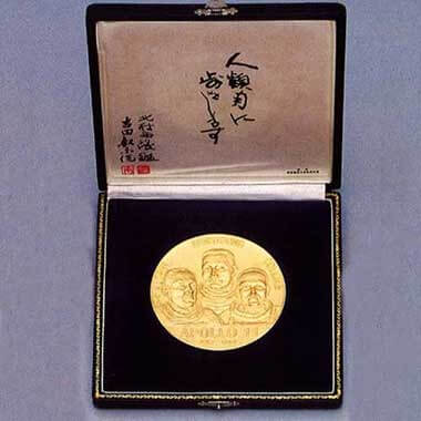 歴史・沿革 | 松本徽章工業株式会社