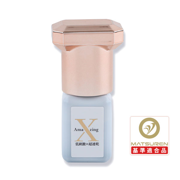 AmazingX｜マツエク商材の はまざき