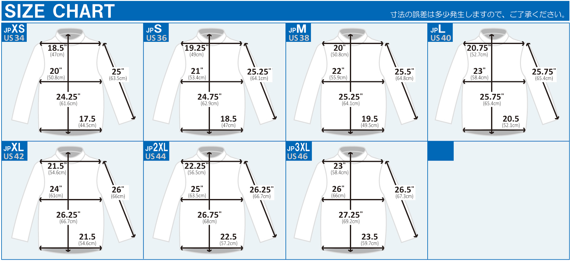 ファイト・クラブ レザー・ジャケット メイヘム | 革ジャンのマックス